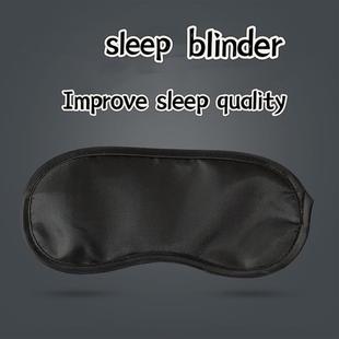 sleep mask nap Shading sleeping eye office eyeshad blindfold