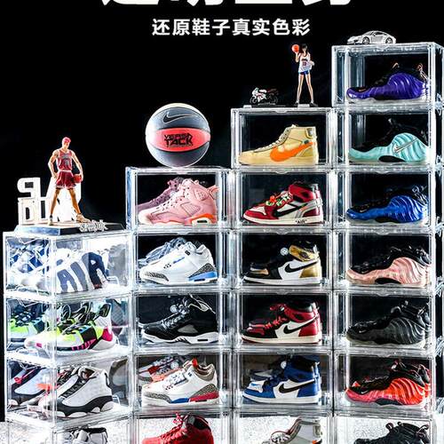 新款transparent plic basketball shoes box Shoe storage boxes