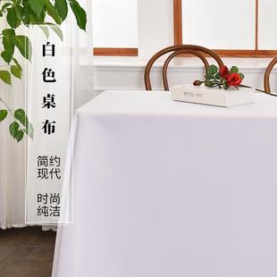 White tablecloth cloth art conference room long table港外贸