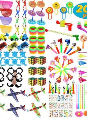 200 PCS Party Favors Toy Assortment for Kds Pnata Fller新款T
