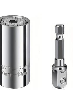 Universal 7-19mm Socet Torque Wrench Head Drill Ratchet Sle