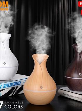 air essential oil diffuser aroma vaporizer humidifier新款的