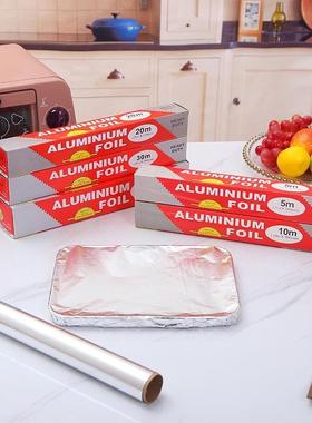 BBQ Kitchen Aluminium-foil Paper 10m*300mm Baking Processing