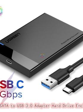 Hard Drive for SSD Disk HDD Box Type External HDD Enclosure