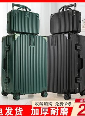 新款Large Suitcase Big Travel Bag 32inch Case LuggageTrolley