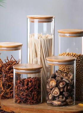 Round Glass Tea Jar Food Storage Box Preservation Container