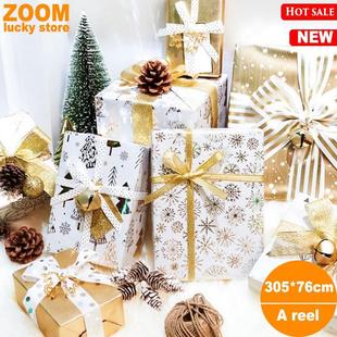 305*76cm christmas wrapping paper large gift paper wrapper新