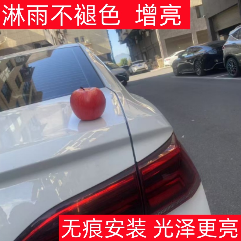 车载平安果水果摆件车外装饰品仿真橙子中控台装饰仿真柿子橙子