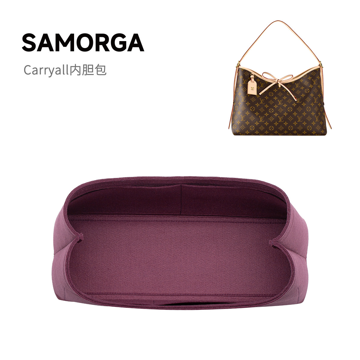 Carryall韩国进口羊毛毡内胆包