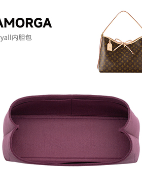 SAMORGA适用LV Carryall小中号内胆包韩国进口羊毛毡收纳内衬包袋
