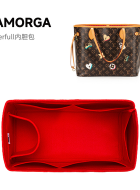 SAMORGA适用LV Neverfull购物袋内胆包小中大托特进口毛毡收纳包
