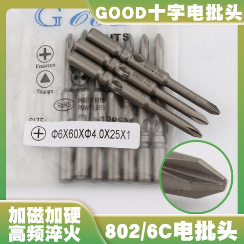 GOOD6*60*4.0*25*1十字电批头