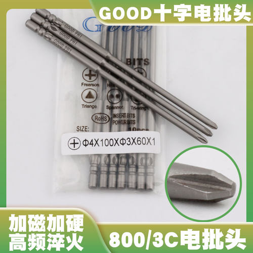 GOOD4*100*3.0*60*1十字电批头
