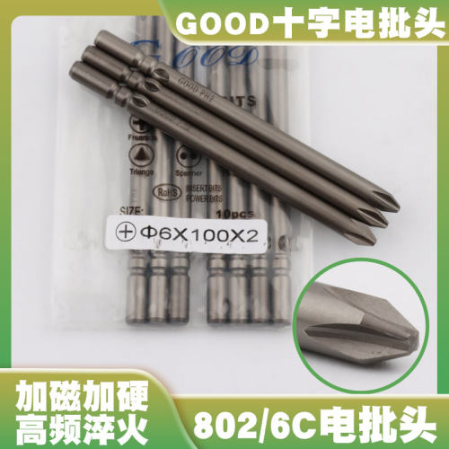 GOOD6*100*2十字电批头