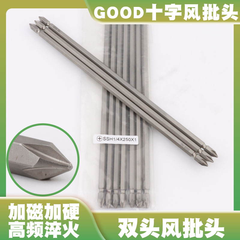 GOODSSH1/4*250*1双头十字