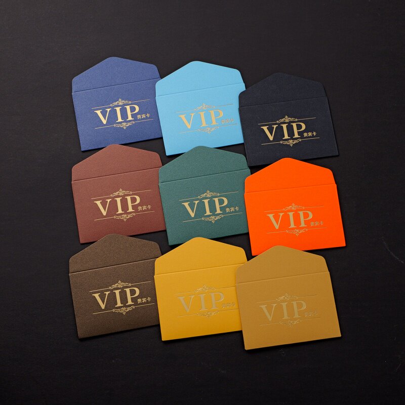 会员卡套信封定制logo烫金小红包现货通用VIP贵宾超市礼品购物卡