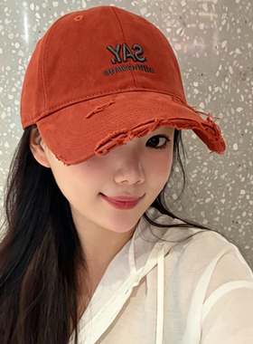 C97软顶复古刺绣棒球帽女春夏破洞软顶大檐防晒帽百搭通勤遮阳帽
