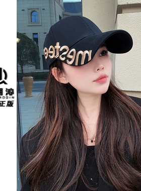 C59加大26年新款棒球帽四季通用刺绣弯檐字母帽子鸭舌帽字母刺绣