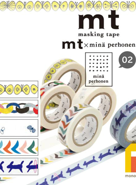 mt和纸胶带皆川明蓝跑兔小飞鸟白蝴蝶明环黄蝴蝶30cm分装自选