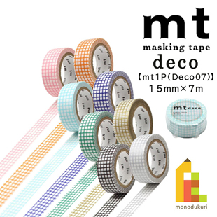 日本水玉波点方眼小鸟蕾丝棉手账和纸胶带分装