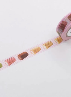 分装非整卷mt和纸胶带30cm分装扭蛋中奖款草莓花砖虎皮蛋糕