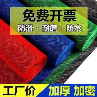 防滑垫大面积商用满铺塑料地毯浴室外防水卫生间网格厨房防滑地垫