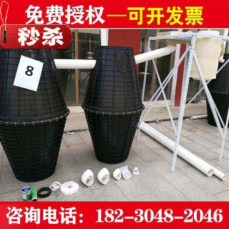 双瓮漏斗式化粪池  三g格化粪桶新农村家用 1立方加厚厕所改造厂