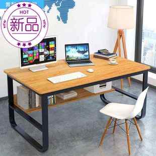 电脑桌双层办公室置物架l钢架70宽洽谈桌 整理架黑色1.4米工作台式