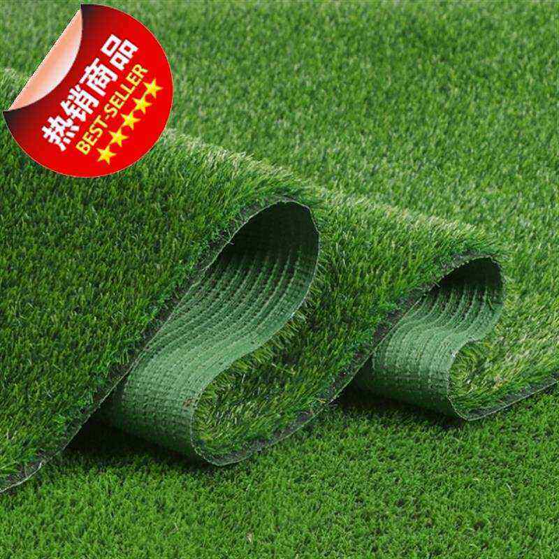 草地草坪垫子地垫绿化户外铺地草皮超市火锅店农家乐露天奶茶c店