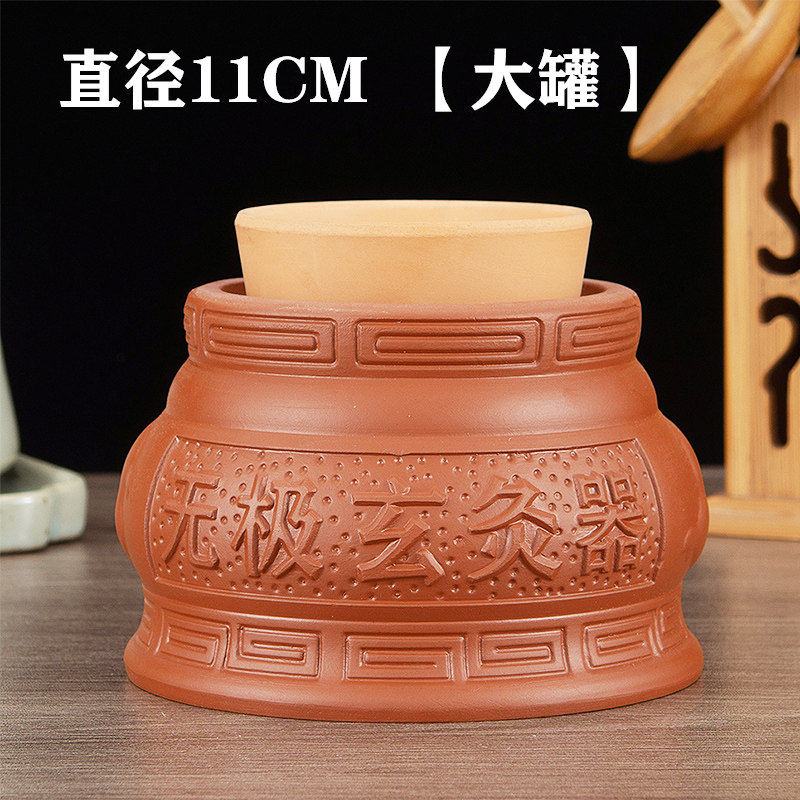 直销无极玄灸罐紫砂阴阳罐儿童肚脐灸器具面碗艾灸罐陶瓷家用神灸