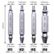 断头螺丝取出器断头螺丝取出器加长六角螺丝滑丝扒胎工具压条扳手