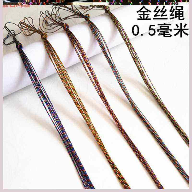 百搭手工短发云南编发彩绳非洲的小辫子金丝彩带小孩扎头发绳编神