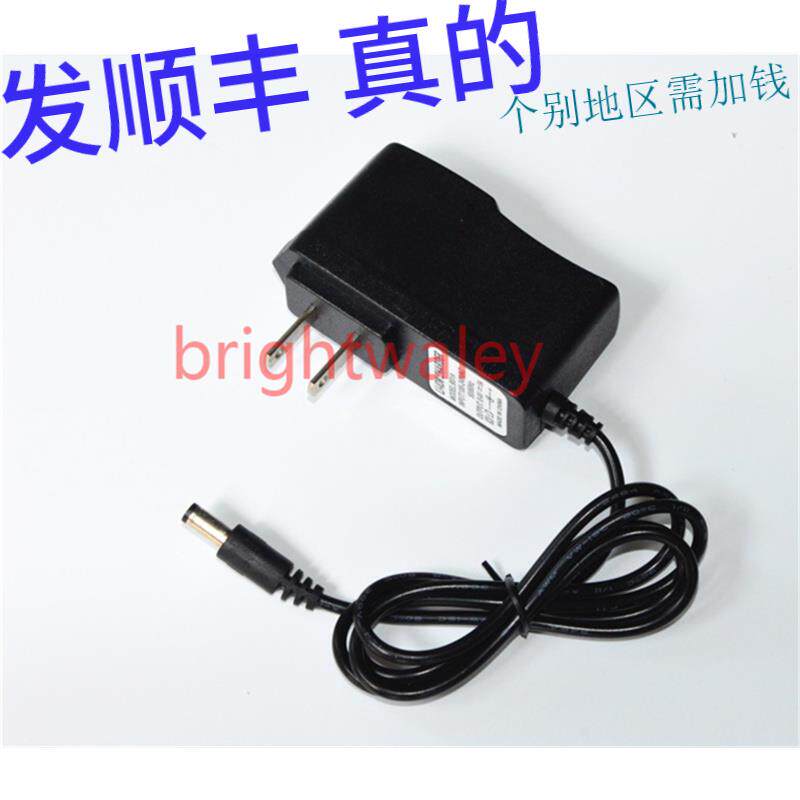 雨光 分体型LED野外灯 头灯 G-950 G-960 950 960 充电器 充电线