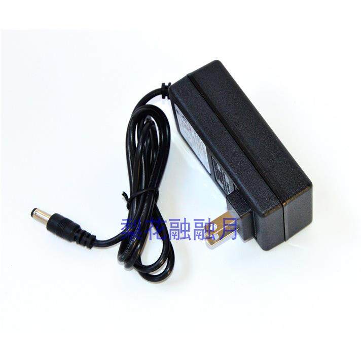 包邮龙韵 LONGYUN 8720T 20V 21V 冲击双速电钻充电器电源
