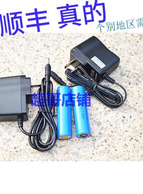 正辉 CON 6029 6028 BXD6011A 6023强光防爆手电筒 充电器 锂电池