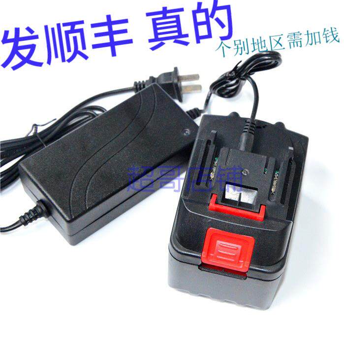 骜川 98TV 98V88V无刷冲击扳手角磨机磨光机 锂电池电源充电器