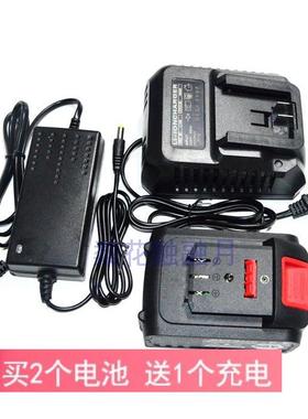 顶正KENMA98V锂电无刷冲击扳手角磨机架子工电锤锂电池座充充电器