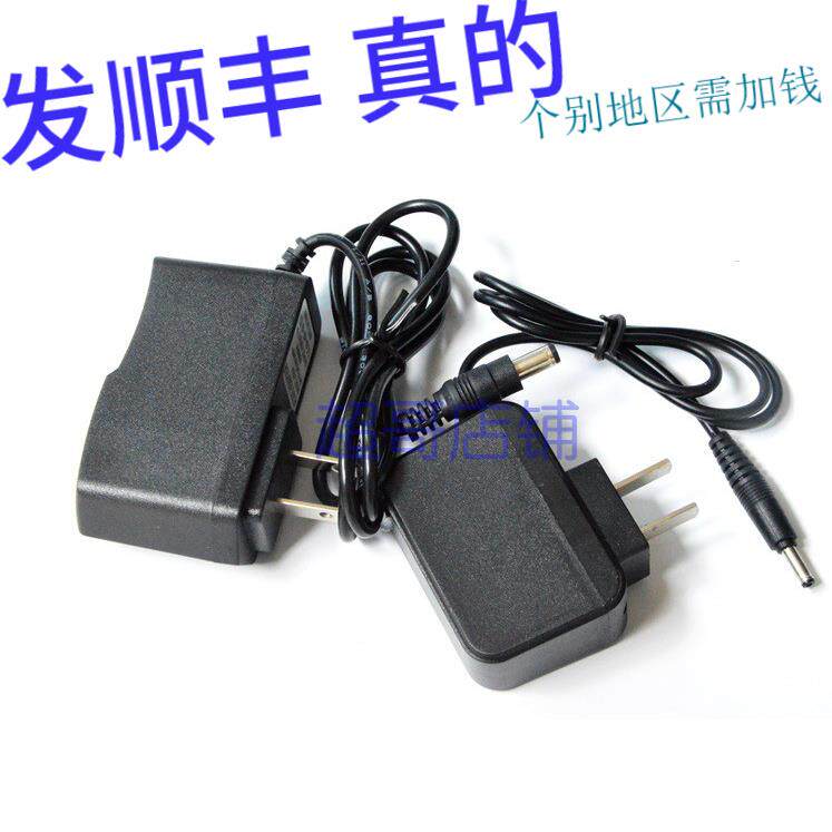 夜狼 D04 D09A D01A D05 钓鱼灯夜钓灯 头灯 手电筒 探照灯充电器