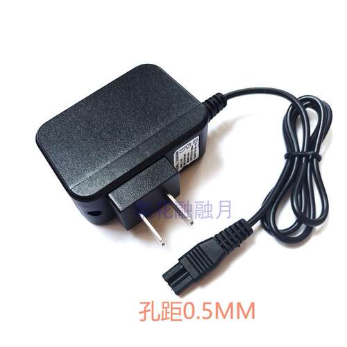 东祁 DQ M8 K661 K66 A15 M92 K82 K36 K461头灯 双孔充电器