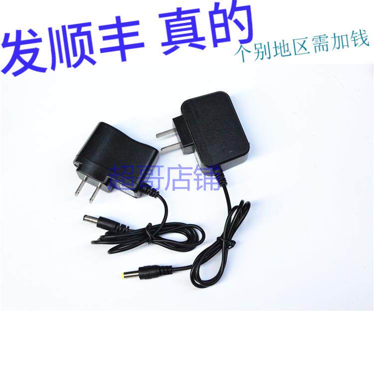 锐豹 RB 386 122 129 329 272 326 265 130强光手电筒 306 充电器