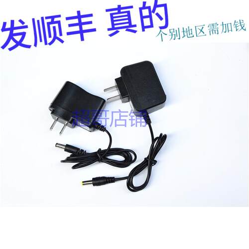 锐豹 RB 386 122 129 329 272 326 265 130强光手电筒 306 充电器