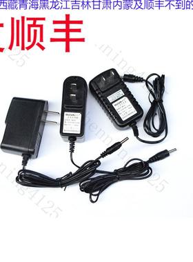 尚为照明SW2510 2511 2500 2501防爆手摇巡检灯SW2400 2401充电器