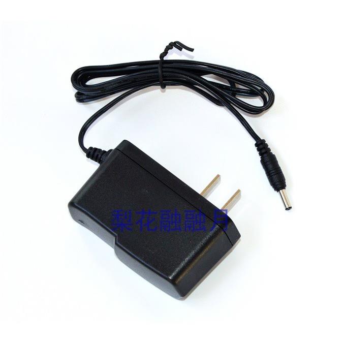 雷施 LS-088-3W 098 8W量神919 强光锂电头灯911 手电筒 充电器