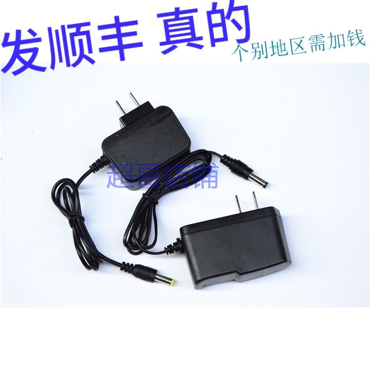 沃尔森 大功率防爆探照灯 探照夜钓灯CX02 298  H008充电器
