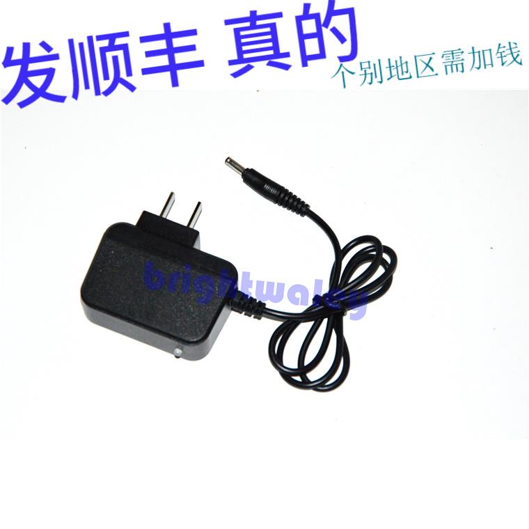 亮噹噹 亮当当 LD-301 291 295锂电头灯 280 球泡灯充电器