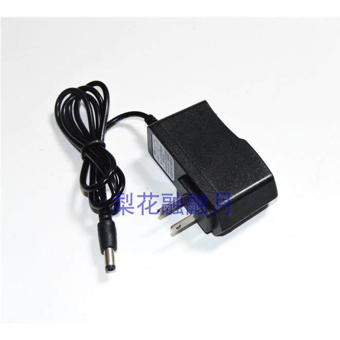 依利通 QZ-8800 大功率LED探照灯 充电器 20W