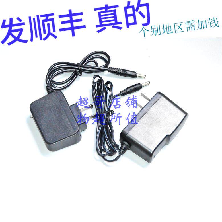 合盛源 HSY-685 661 695 689A LED锂电头灯 50W 669 10W 充电器