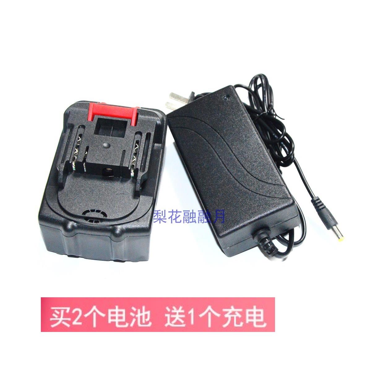 恒力 无刷角磨机 冲击充电电动扳手 高性能锂电池 电源充电器