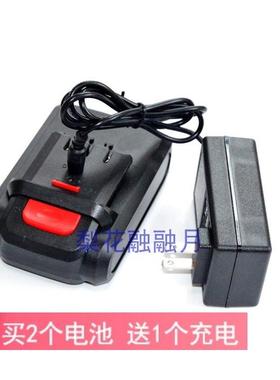 PL1015 18V li-ion 平推式锂电池 充电器 锂电钻 充电钻 扳手