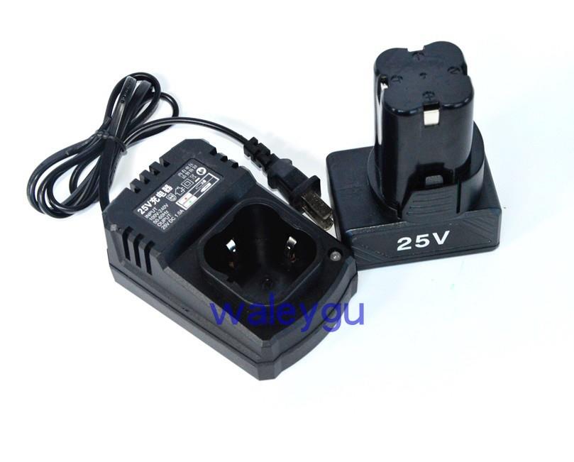 赣春 25V 手电钻锂电钻电动刀手钻电转电起子 锂电池 充电器